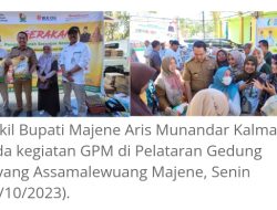 Aris: GPM Gandeng Bulog dan Pelaku Usaha
